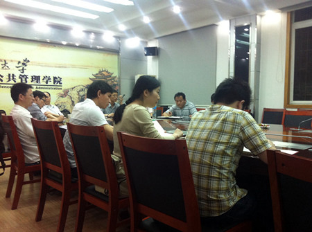 公司师生1.jpg
