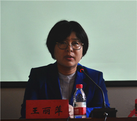2研究生院副经理王丽萍致辞.jpg